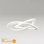 Подвесной светильник Mantra Planet 7150 - Фото 1