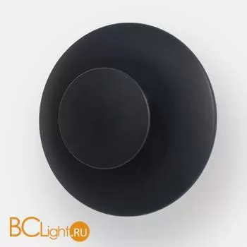 Настенный светильник Mantra Polar 7241 - Фото 0