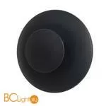 Настенный светильник Mantra Polar 7241