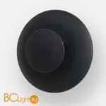 Настенный светильник Mantra Polar 7241 - Фото 0