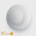 Настенный светильник Mantra Polar 7240 - Фото 0