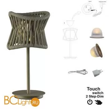 Настольная лампа Mantra Polinesia 7135 - Фото 1