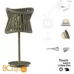 Настольная лампа Mantra Polinesia 7135 - Фото 1