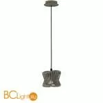 Уличный подвесной светильник Mantra Polinesia 7132