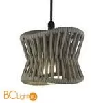 Уличный подвесной светильник Mantra Polinesia 7132 - Фото 0