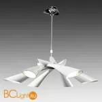 Люстра Mantra Pop 0920