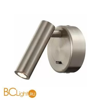 Настенный светильник Mantra Prea 6076