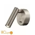 Настенный светильник Mantra Prea 6076