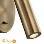 Бра настенное Mantra Prea 6077 - Фото 0