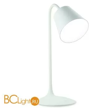 Настольная лампа Mantra Reading 5670