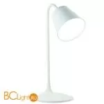 Настольная лампа Mantra Reading 5670