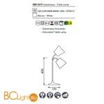 Настольная лампа Mantra Reading 5670 - Схема