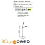 Настольная лампа Mantra Reading 5671 - Схема