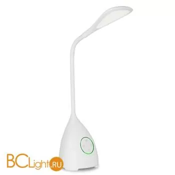 Настольная лампа Mantra Reading 5672