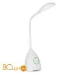 Настольная лампа Mantra Reading 5672