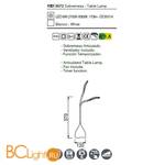 Настольная лампа Mantra Reading 5672 - Схема