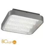 Потолочный светильник Mantra Reflex 5341 - Фото 0