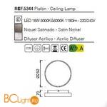 Потолочный светильник Mantra Reflex 5344 - Схема