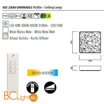 Потолочный светильник Mantra Rombos 5880 - Схема