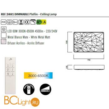 Потолочный светильник Mantra Rombos 5881 - Схема