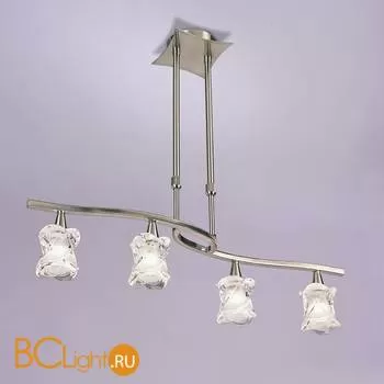 Подвесной светильник Mantra Rosa Del Desierto 0040