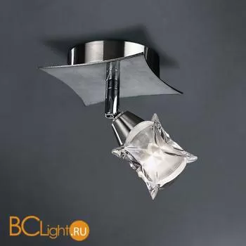 Спот (точечный светильник) Mantra Rosa Del Desierto 0041