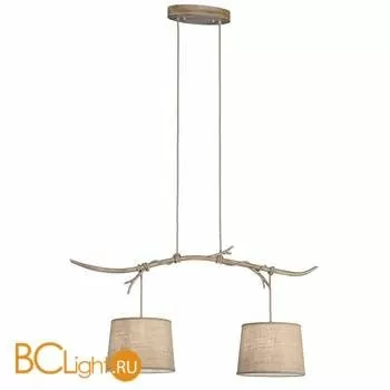 Подвесной светильник Mantra Sabina 6177 - Фото 0