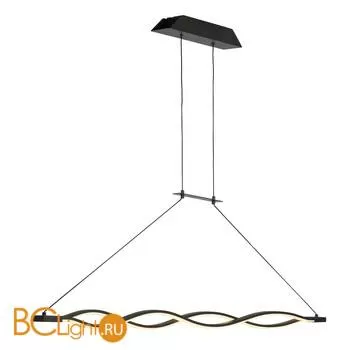 Подвесной светильник Mantra Sahara 5817