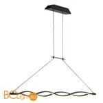 Подвесной светильник Mantra Sahara 5817