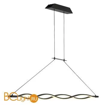 Подвесной светильник Mantra Sahara 5818