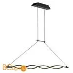 Подвесной светильник Mantra Sahara 5818