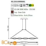 Подвесной светильник Mantra Sahara 5818 - Схема