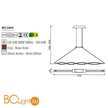 Подвесной светильник Mantra Sahara 5801 - Схема