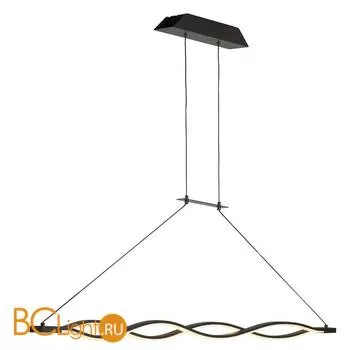 Подвесной светильник Mantra Sahara 5801