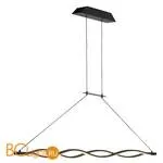 Подвесной светильник Mantra Sahara 5801