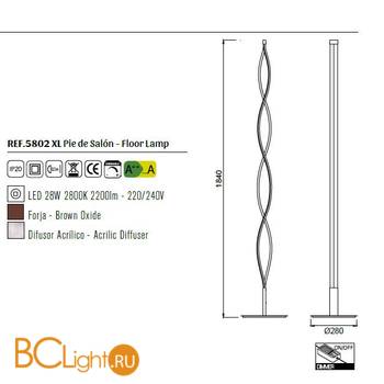 Торшер Mantra Sahara 5802 - Схема