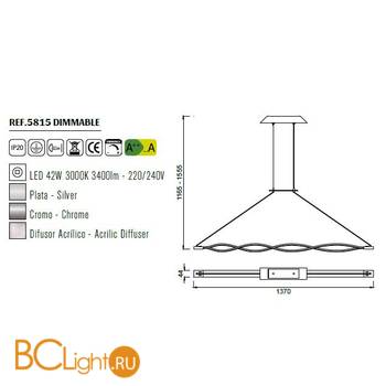 Подвесной светильник Mantra Sahara 5815 - Схема