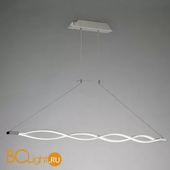 Подвесной светильник Mantra Sahara 5815