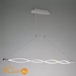 Подвесной светильник Mantra Sahara 5815