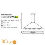 Подвесной светильник Mantra Sahara 5815 - Схема