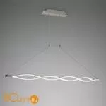 Подвесной светильник Mantra Sahara 4864