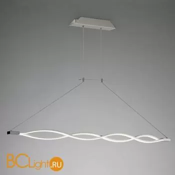 Подвесной светильник Mantra Sahara 4865