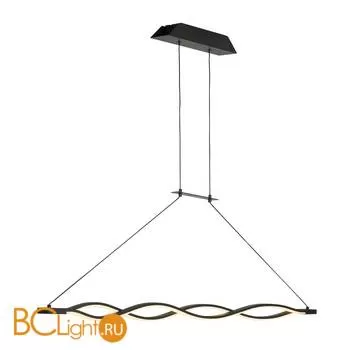 Подвесной светильник Mantra Sahara 5400