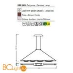 Подвесной светильник Mantra Sahara 5400 - Схема