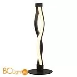 Настольная лампа Mantra Sahara 5402