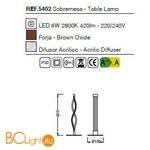 Настольная лампа Mantra Sahara 5402 - Схема