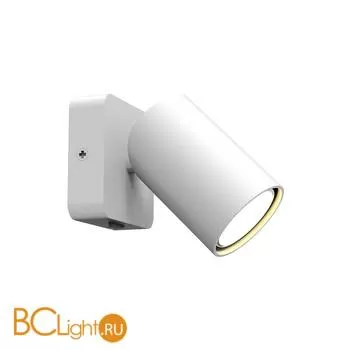 Спот (точечный светильник) Mantra Sal 6284