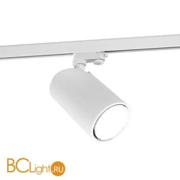 Трековый светильник Mantra Sal 6717