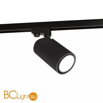 Трековый светильник Mantra Sal 6718