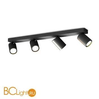 Потолочный светильник Mantra Sal 6710